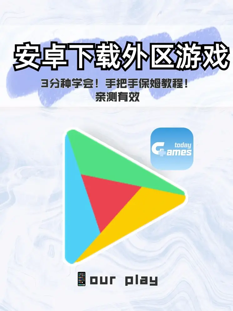 澳门威斯尼斯wns888手机版注册版截图0