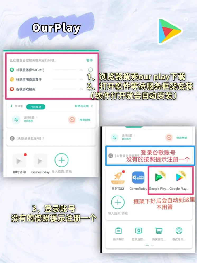 澳门威斯尼斯wns888手机版注册版截图1