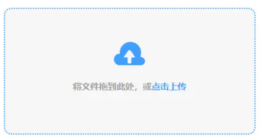 澳门威斯尼斯wns888手机版注册版使用讲解 - 添加文件